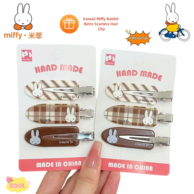 Kawaii Miffy Konijn Retro Haar - Hair Bundles recensie en prijs