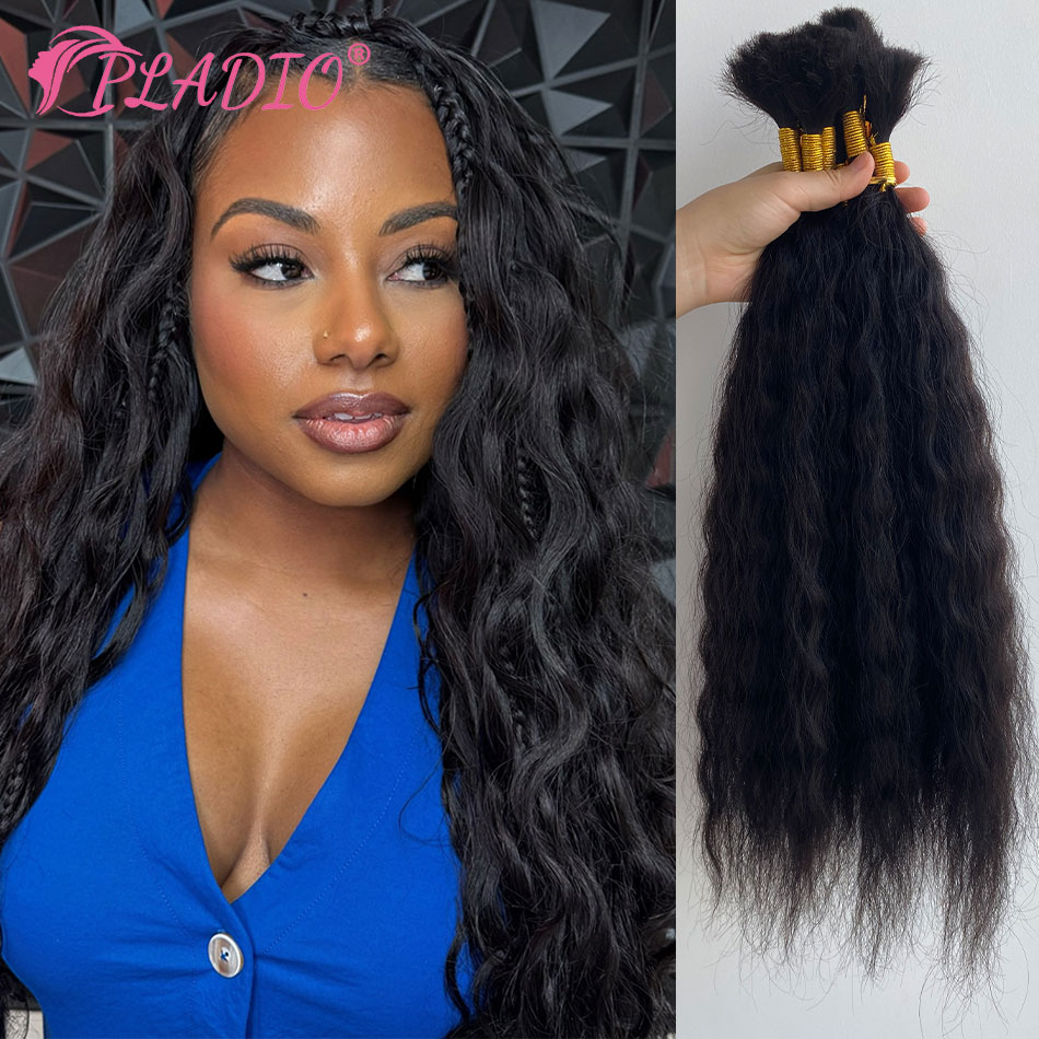 100G Natte en Golvende Bulk Ha - Water Wave Bulk Human Hair For Braiding recensie en prijs