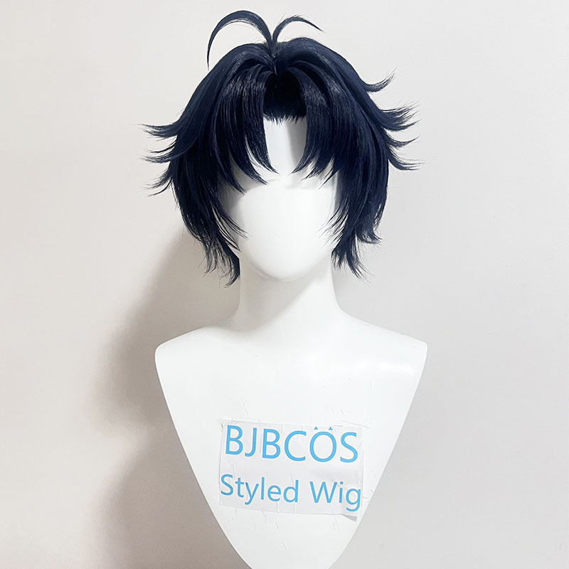 [Gestileerde pruik] Asaba Haru - Synthetic Wigs recensie en prijs