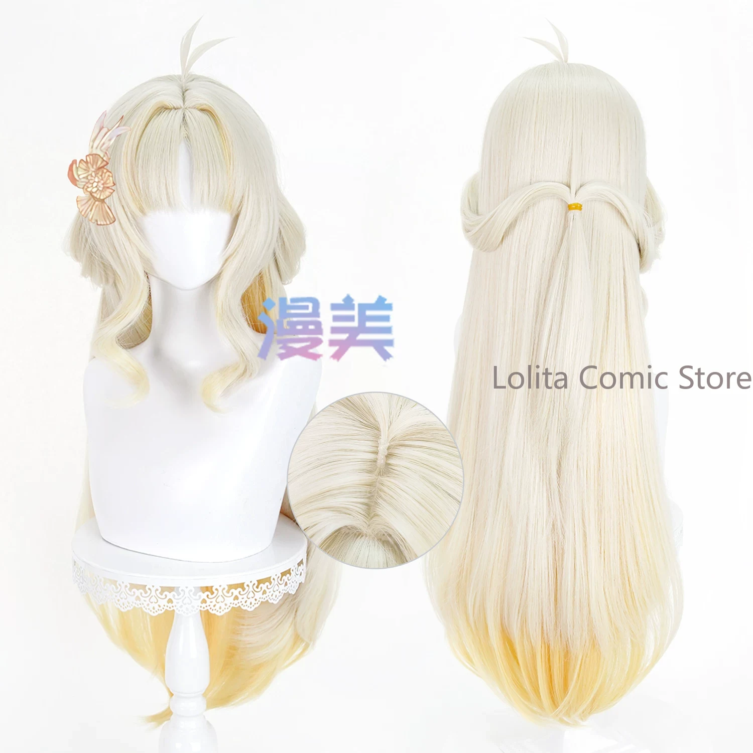 Anime Wuthering Waves Suisui C - Synthetic Wigs recensie en prijs