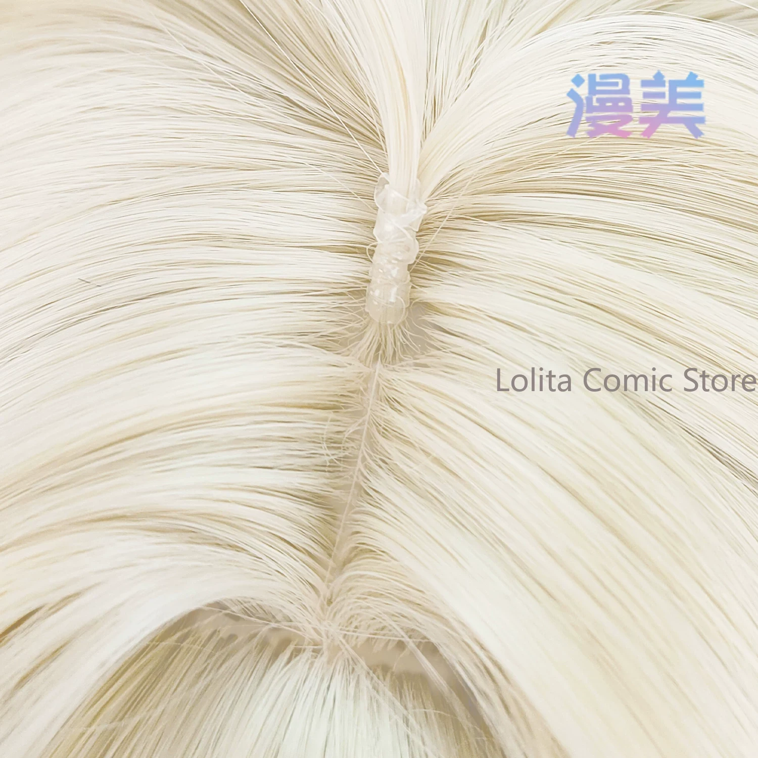Anime Wuthering Waves Suisui C - Synthetic Wigs recensie en prijs